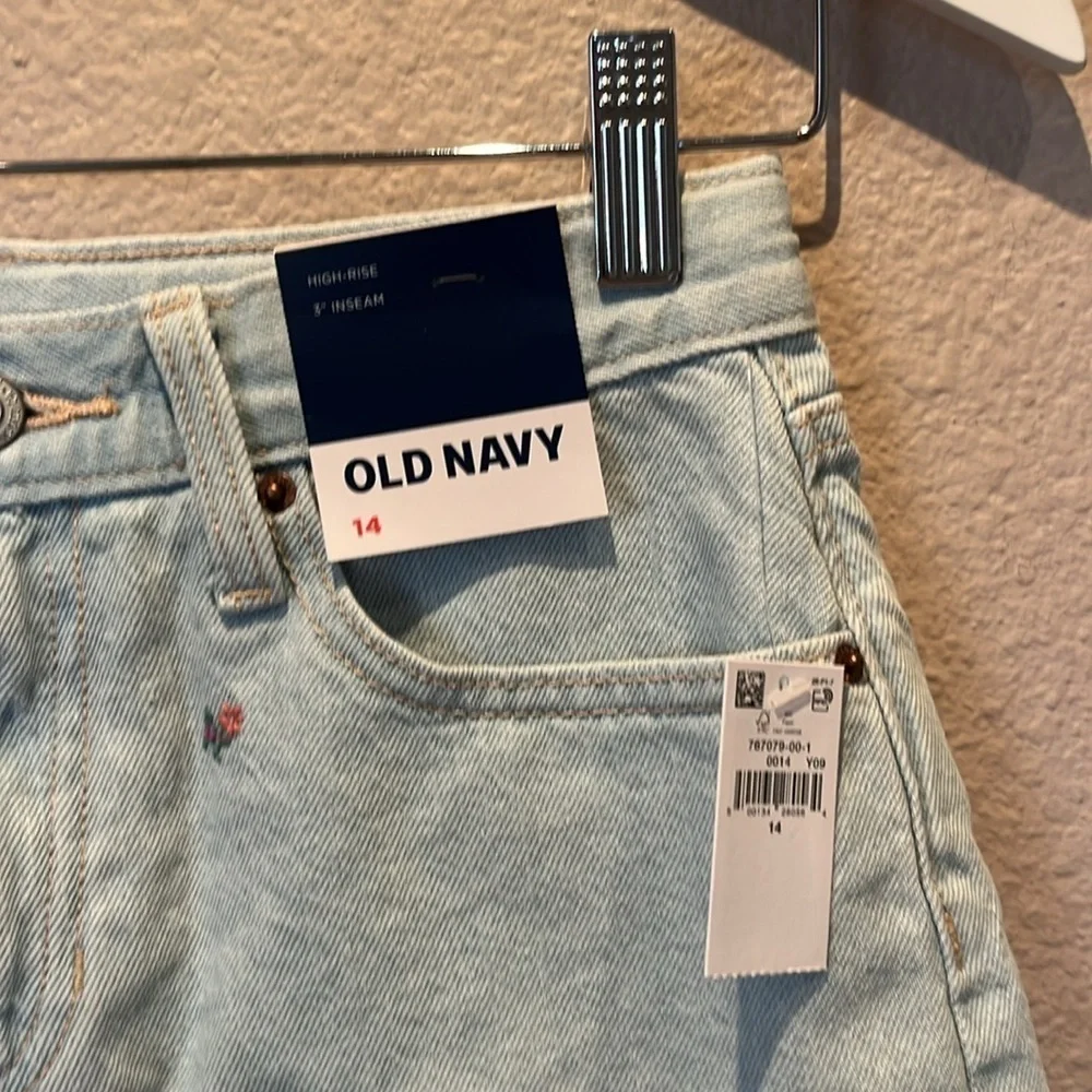 Old Navy new old
